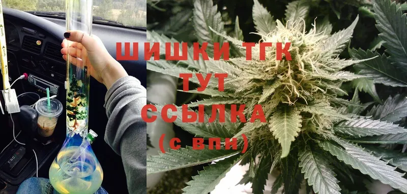 наркота  ссылка на мегу вход  Канабис Ganja  Северо-Курильск 